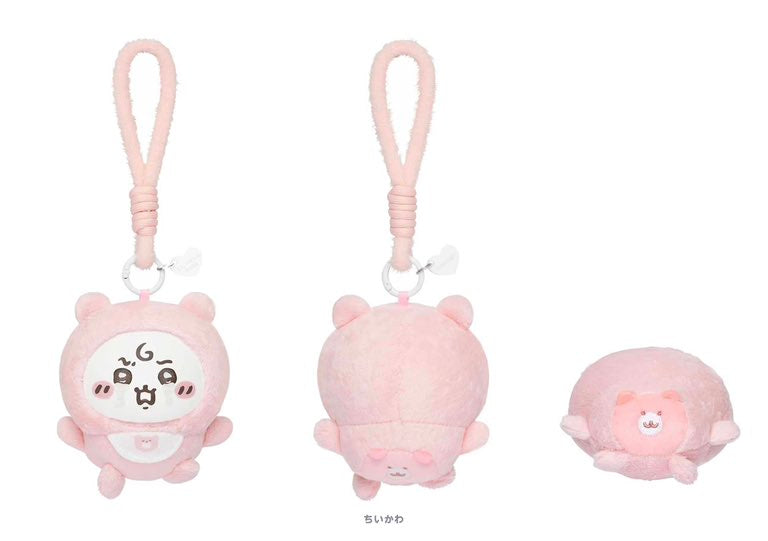 Japan ChiiKawa Kiramekko Baby Series | ChiiKawa Hachiware Usagi
