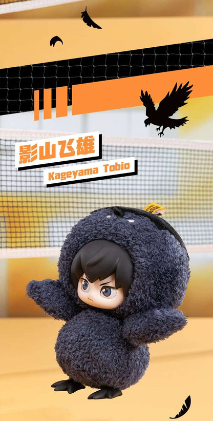 GONG X Haikyu!! | Volleyball Player Hinata Kageyama Kozume Kuroo - Vinyl Face Plush Doll Figure Keychain Collectable Toys