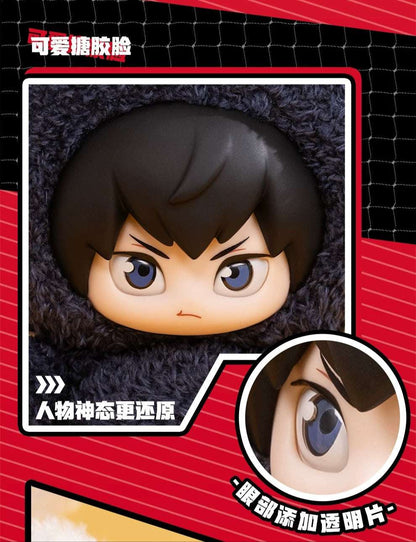 GONG X Haikyu!! | Volleyball Player Hinata Kageyama Kozume Kuroo - Vinyl Face Plush Doll Figure Keychain Collectable Toys
