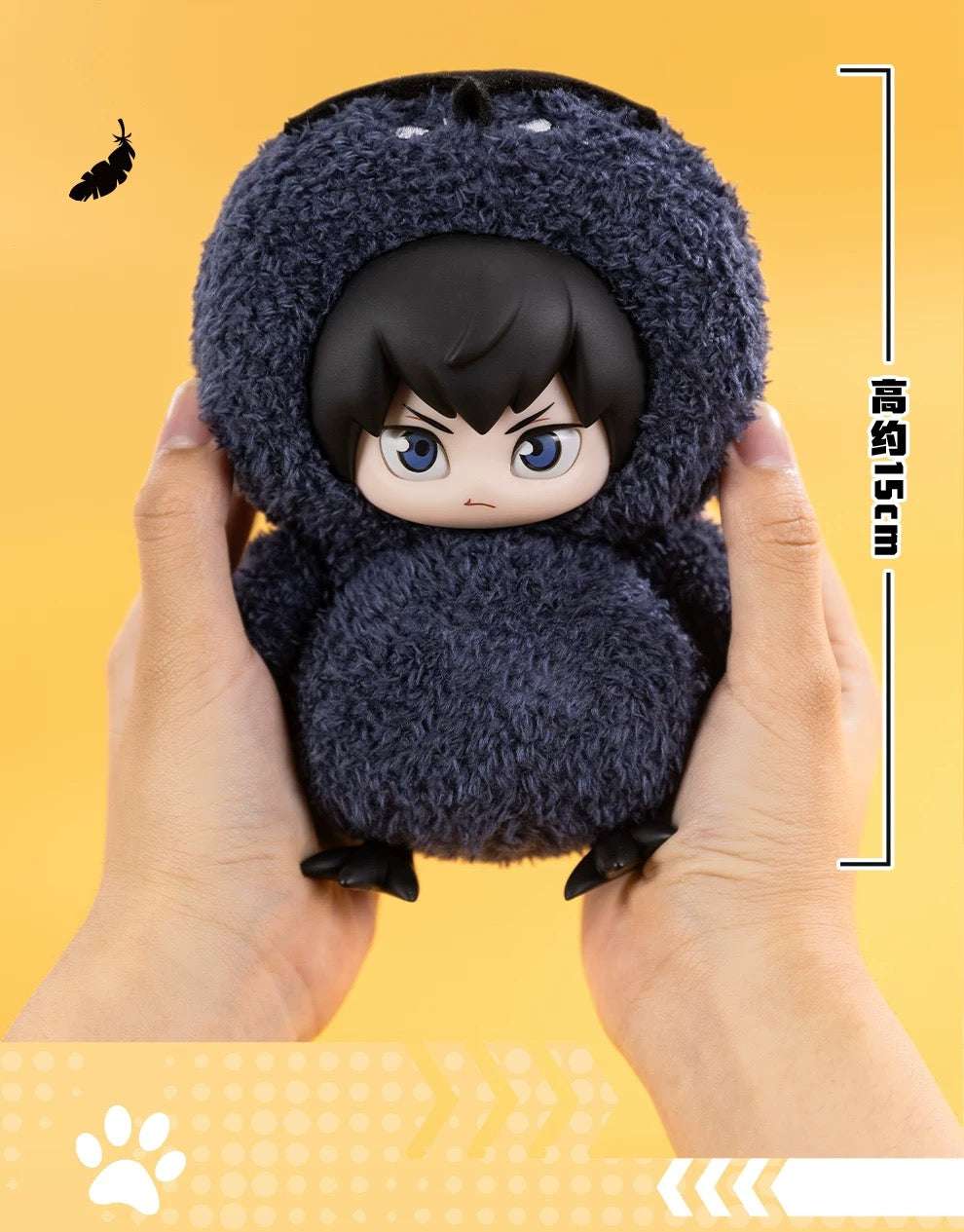 GONG X Haikyu!! | Volleyball Player Hinata Kageyama Kozume Kuroo - Vinyl Face Plush Doll Figure Keychain Collectable Toys