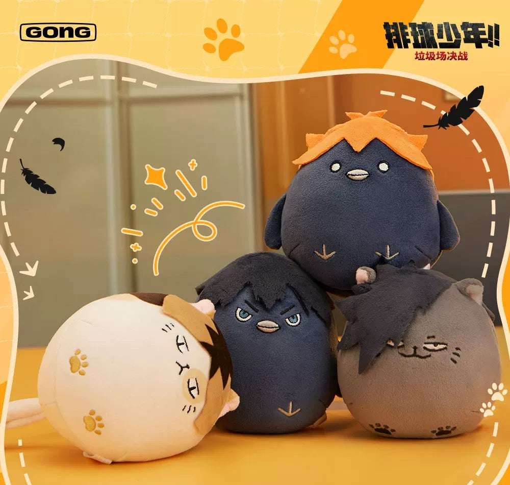 GONG X Haikyu!! | Volleyball Player Hinata Kageyama Kozume Kuroo - Plush Cute Animal Cat and Bird Fidget Doll Toy Collectable Toys