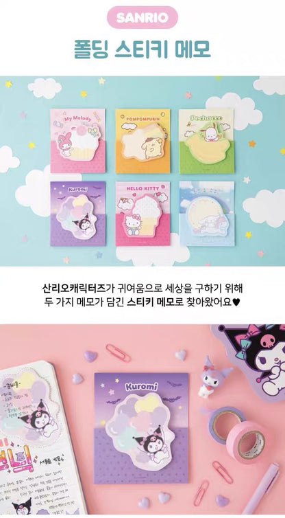 Sanrio Japan Mini Memo Pad | Hello Kitty My Melody Kuromi Cinnamoroll Pompompurin Pochacco - 40Sheets