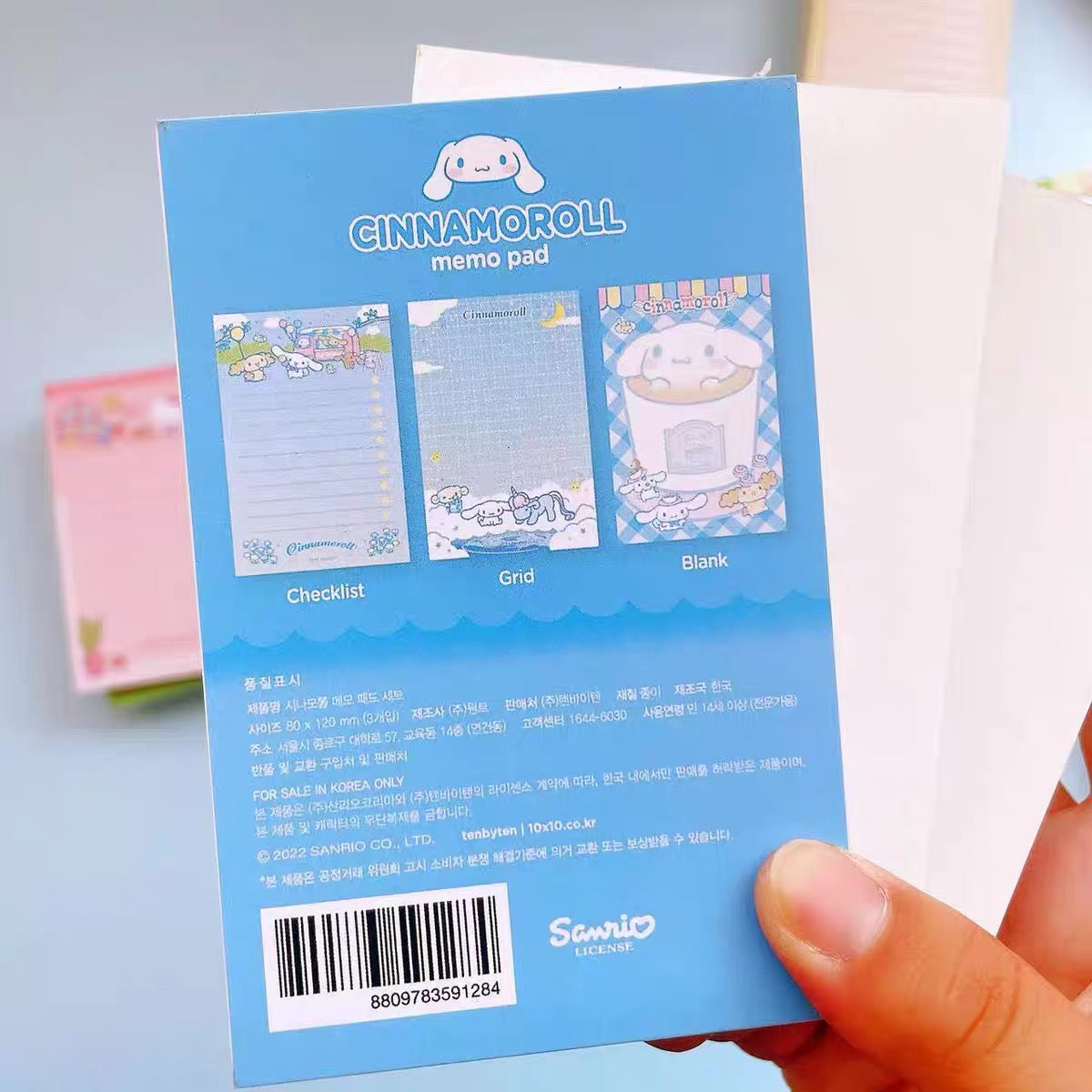 Sanrio Japan Memo Pad | Hello Kitty My Melody Kuromi Cinnamoroll Pompompurin Pochacco - 3 Styles 150 Sheets