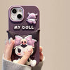 バクとクロミちゃんの大きなぬいぐるみ 紫 ソフト iPhone ケース 11 12 13 14 15 Pro Promax