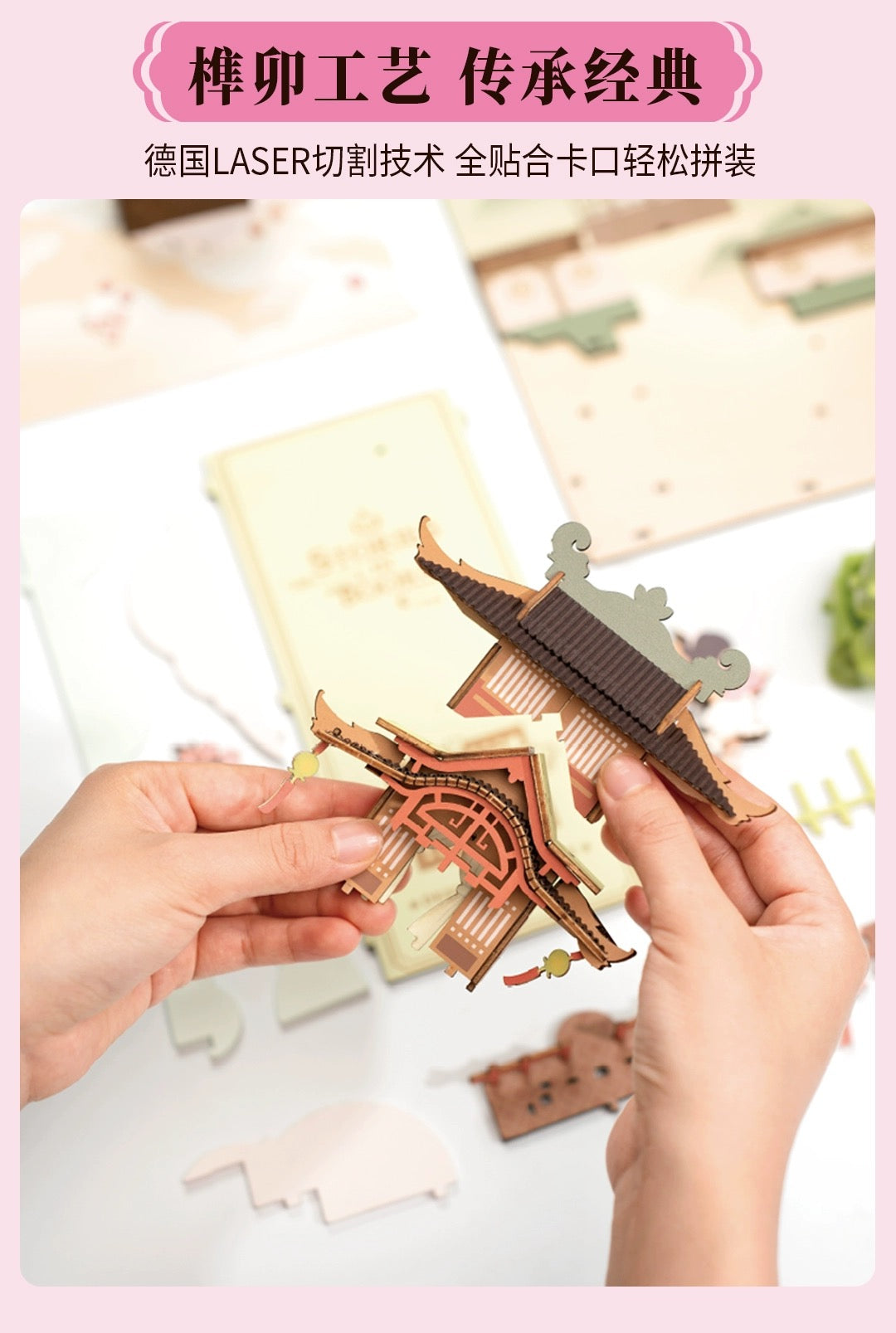 Craft Kits Wooden Booknook & Wonderland | Falling Sakura - DIY Handmade Mini World Miniature Gift with LED Light
