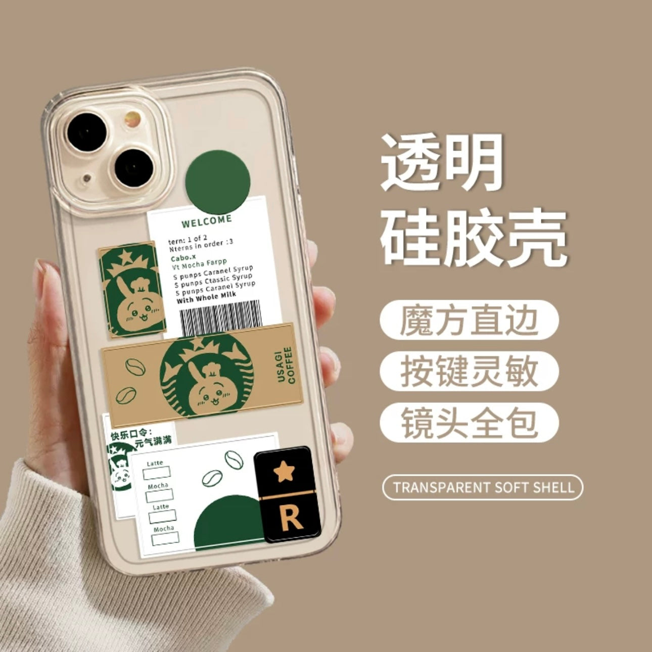 Japanese Cartoon ChiiKawa Coffee Shop | Usagi Chef - iPhone Case XS 11 12 13 14 15 Pro Promax mini
