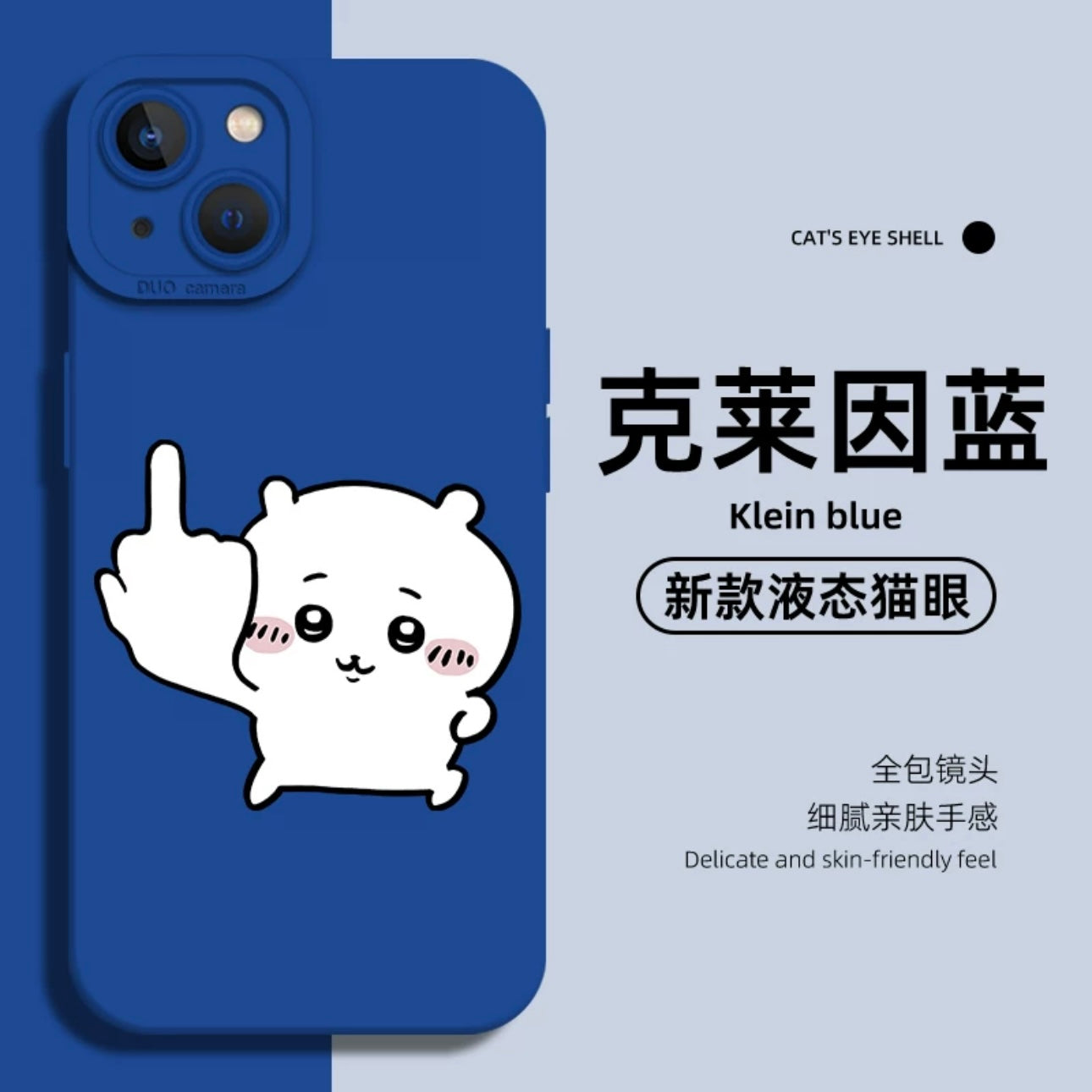Japanese Cartoon ChiiKawa Funny Pose | Blue ChiiKawa Hachiware Usagi - iPhone Case XS 11 12 13 14 15 Pro Promax mini2mini 13mini
