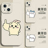Japanese Cartoon ChiiKawa Funny Pose | White ChiiKawa Hachiware Usagi - iPhone Case XS 11 12 13 14 15 16 Pro Promax mini2mini 13mini