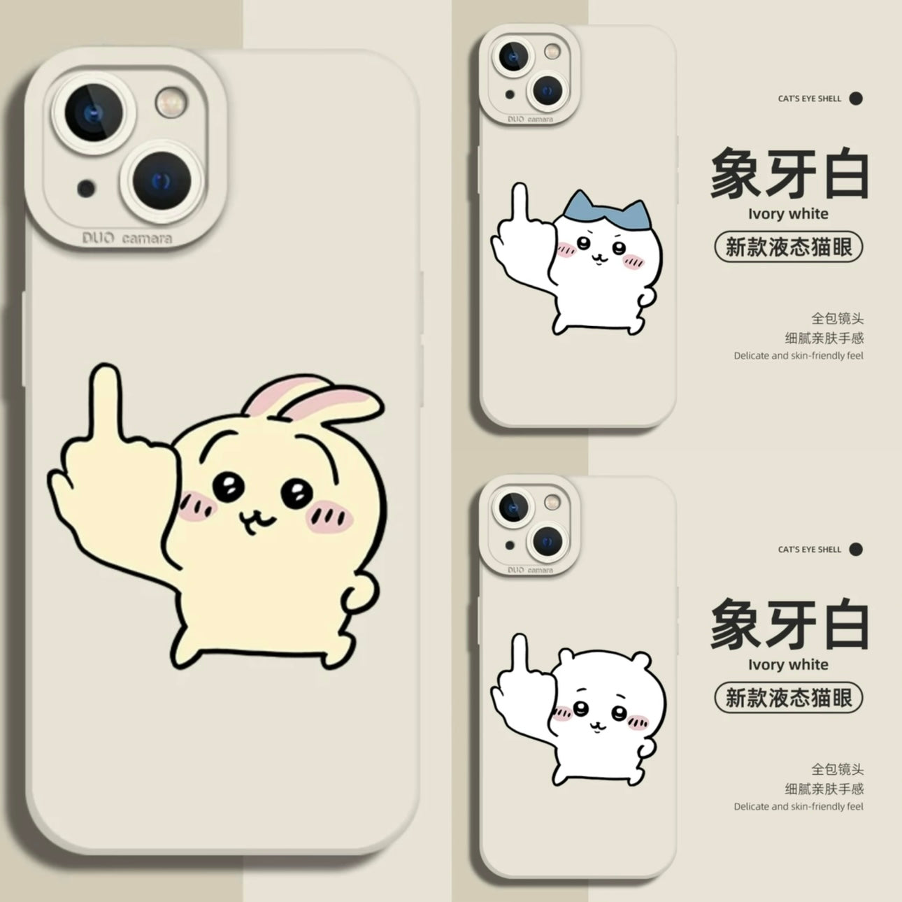 Japanese Cartoon ChiiKawa Funny Pose | White ChiiKawa Hachiware Usagi - iPhone Case XS 11 12 13 14 15 Pro Promax mini2mini 13mini