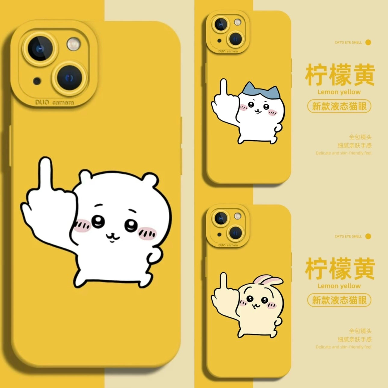 Japanese Cartoon ChiiKawa Funny Pose | Yellow ChiiKawa Hachiware Usagi - iPhone Case XS 11 12 13 14 15 Pro Promax mini2mini 13mini