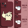 Japanese Cartoon ChiiKawa Funny Pose | Red ChiiKawa Hachiware Usagi - iPhone Case XS 11 12 13 14 15 16 Pro Promax mini2mini 13mini