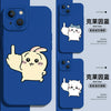 ちいかわ 面白いポーズ | ブルーちいかわ ハチワレ うさぎ - iPhoneケース XS 11 12 13 14 15 16 Pro Promax mini2mini 13mini