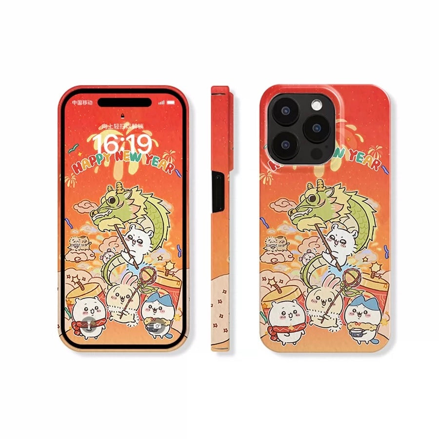 Japanese Cartoon ChiiKawa | Happy Dragon New Year - iPhone Case XS 11 12 13 14 15 Pro Promax mini