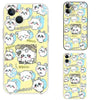 Japanese Cartoon ChiiKawa | Full Screen Momonga Yellow - iPhone Case XS 11 12 13 14 15 Pro Promax mini