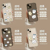 Japanese Cartoon ChiiKawa | Full Screen & Falling - iPhone Case XS 11 12 13 14 15 16 Pro Promax mini