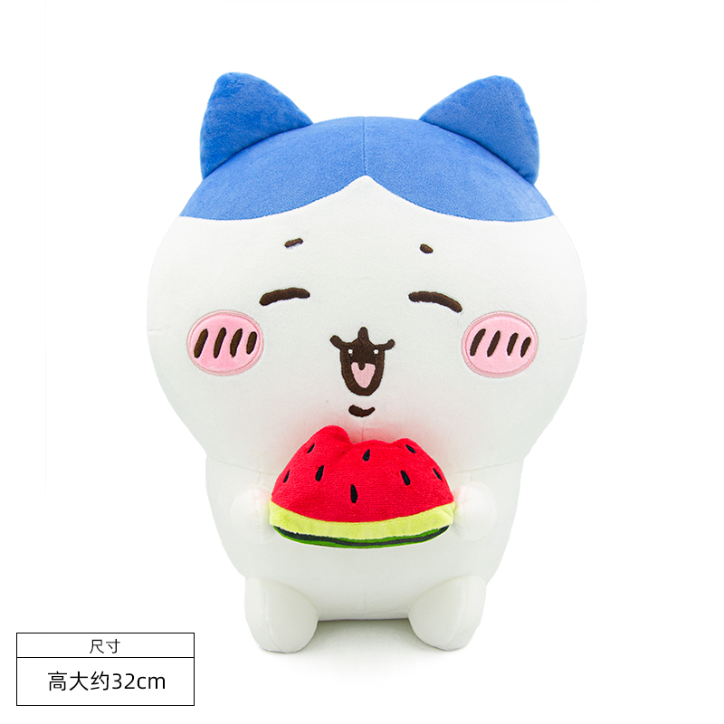 ChiiKawa X Miniso | ChiiKawa Hachiware Usagi Eating Watermelon Plush Doll - Kawaii Items Room Decoration Doll