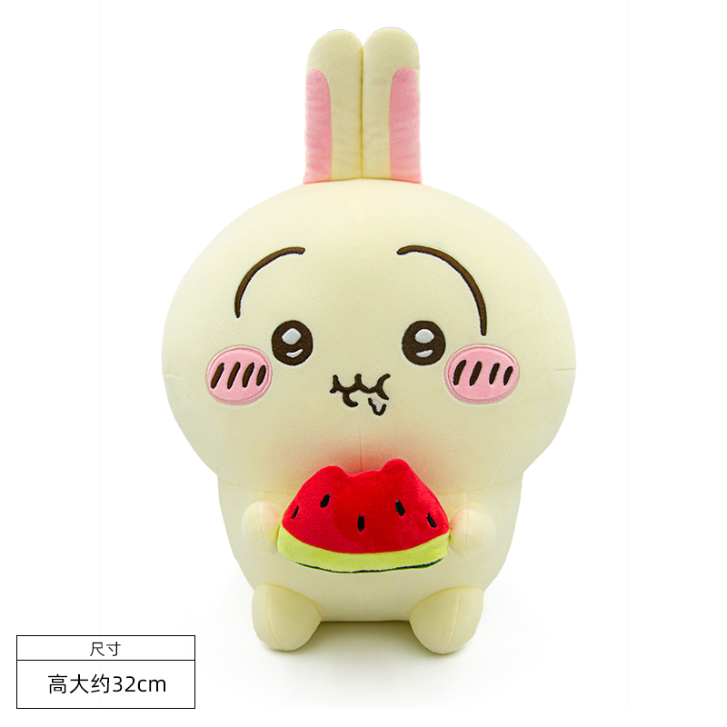 ChiiKawa X Miniso | ChiiKawa Hachiware Usagi Eating Watermelon Plush Doll - Kawaii Items Room Decoration Doll