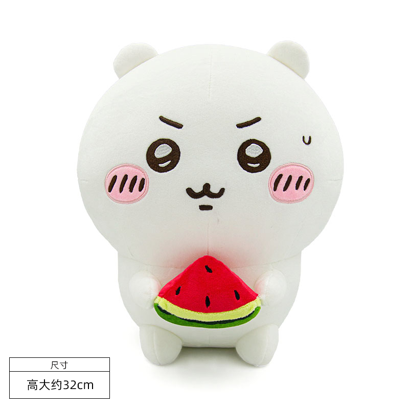 ChiiKawa X Miniso | ChiiKawa Hachiware Usagi Eating Watermelon Plush Doll - Kawaii Items Room Decoration Doll