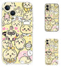 Japanese Cartoon ChiiKawa Camera Protect | Super Kawaii Usagi - iPhone Case XS 11 12 13 14 15 Pro Promax mini