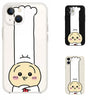Japanese Cartoon ChiiKawa | Usagi Chef with High Hat - iPhone Case XS 11 12 13 14 15 Pro Promax mini