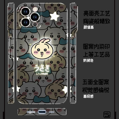 Japanese Cartoon ChiiKawa | ChiiKawa Usagi Grow in Dark - iPhone Case 11 12 13 14 15 Pro Promax mini