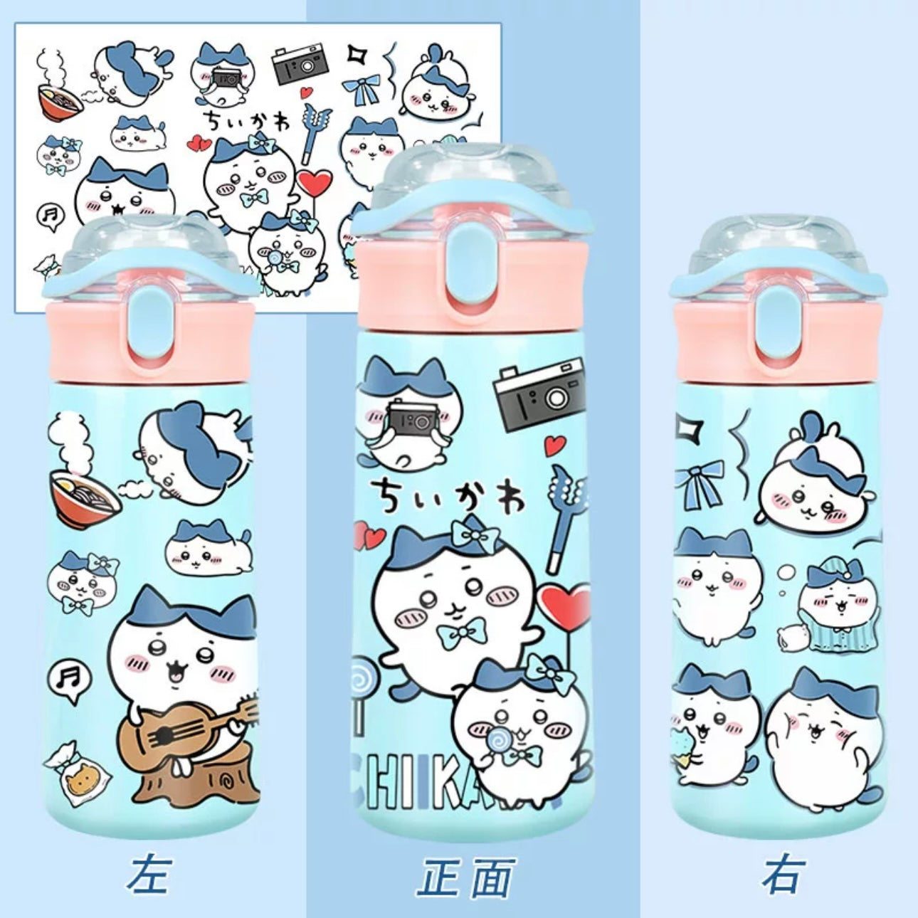 Japanese Cartoon ChiiKawa Tumbler | Hachiware Shoulder Water Bottle with Straw and Strap - 316 Stainless Steel Lovely Cup