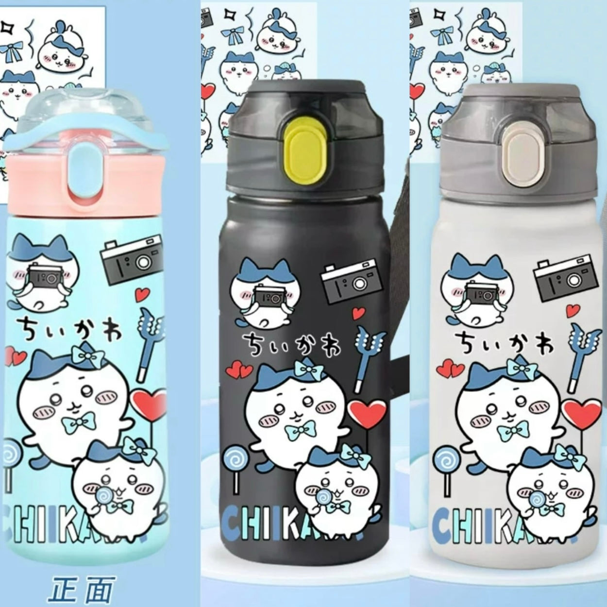 Japanese Cartoon ChiiKawa Tumbler | Hachiware Shoulder Water Bottle with Straw and Strap - 316 Stainless Steel Lovely Cup