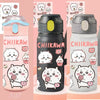 Japanese Cartoon ChiiKawa Tumbler | ChiiKawa Shoulder Water Bottle with Straw and Strap - 316 Stainless Steel Lovely Cup