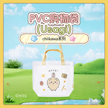 ChiiKawa X Miniso | ChiiKawa Hachiware Usagi Plastic PVC Bag - Kawaii items Cute Accessories