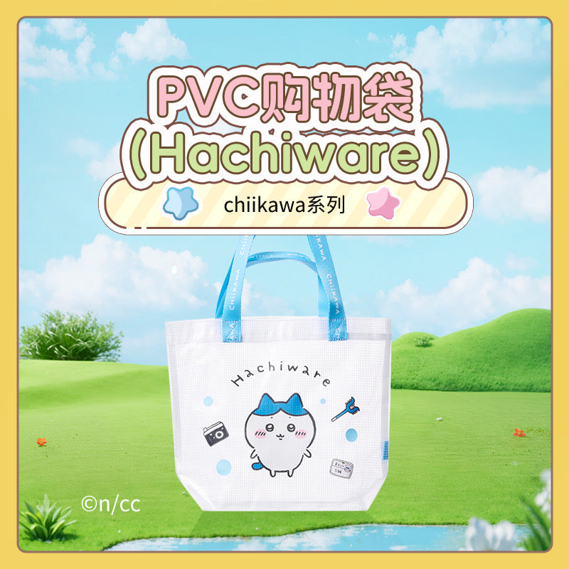 ChiiKawa X Miniso | ChiiKawa Hachiware Usagi Plastic PVC Bag - Kawaii items Cute Accessories