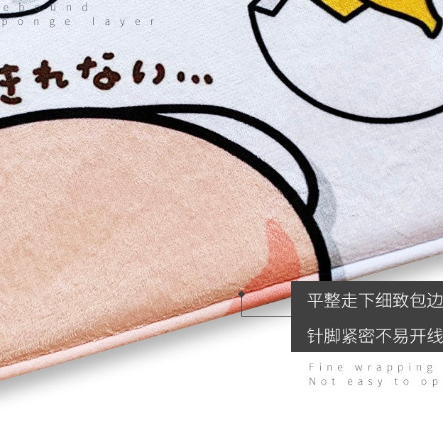 Japanese Cartoon ChiiKawa Soft Floor Mat | Daily ChiiKawa Hachiware Usagi - Kawaii Room Decoration items Cute Things