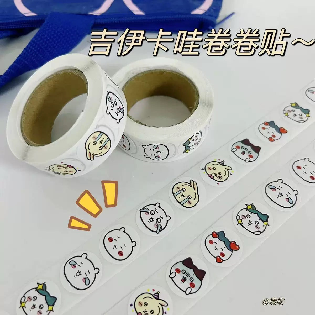Japanese Cartoon ChiiKawa | Roll Simple Stickers Set - 500 Pieces Sche ...