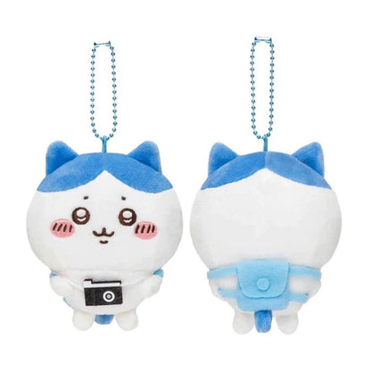 Japan ChiiKawa Travelling | ChiiKawa Hachiware Usagi - Mini Plush Doll Keychain