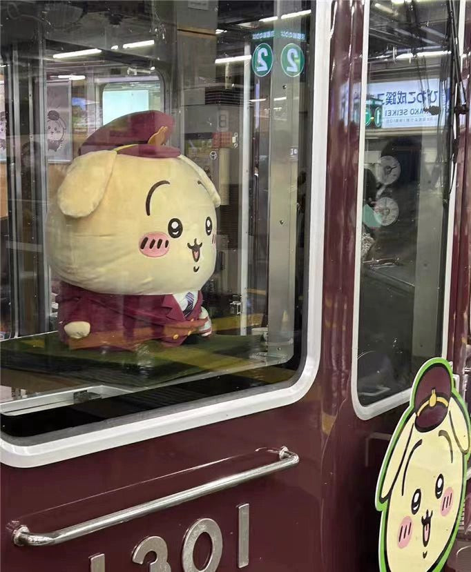 Japan Chiikawa X Hankyu Railway | Train Steward ChiiKawa Hachiware Usagi Momonga Kurimanju Shisa- Mini Plush Doll Keychain