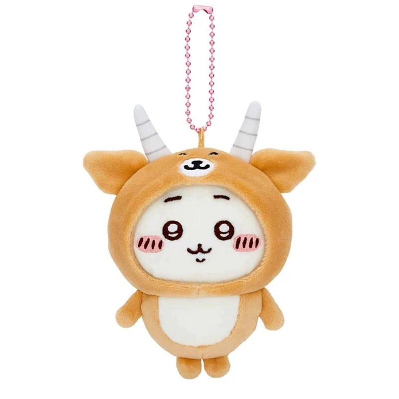 Japan ChiiKawa Antelope Serise | ChiiKawa Hachiware Usagi - Mini Plush Doll Keychain