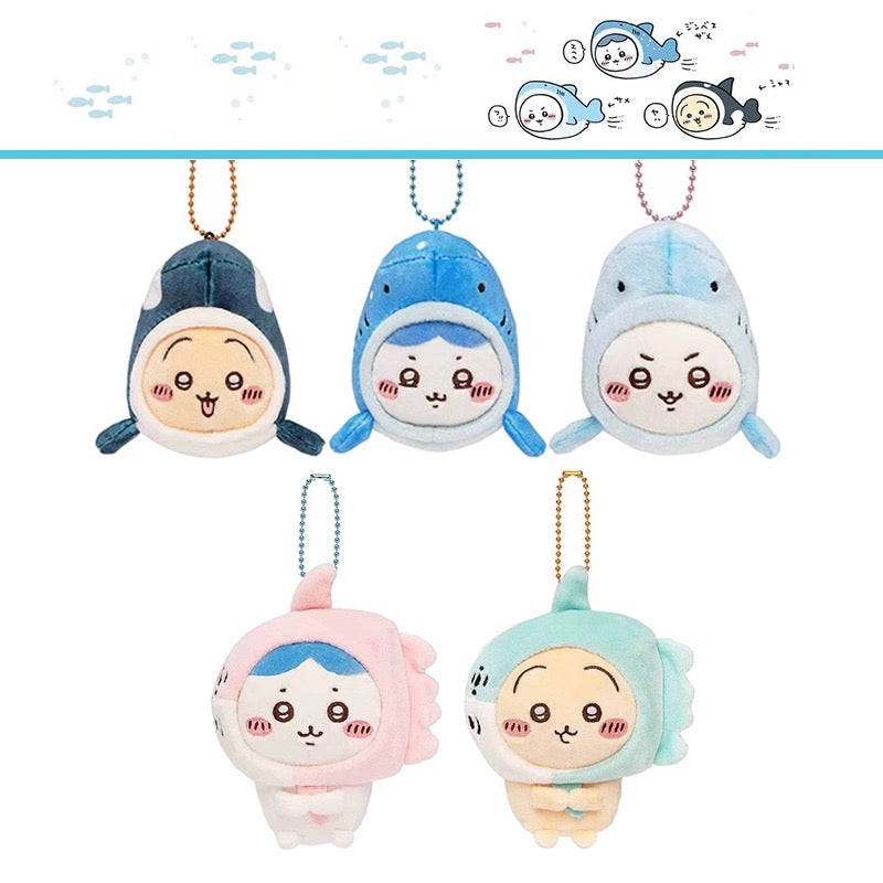 Japan ChiiKawa Aquarium Limited | Wheel Fish ChiiKawa Hachiware Usagi - Mini Plush Doll keychain
