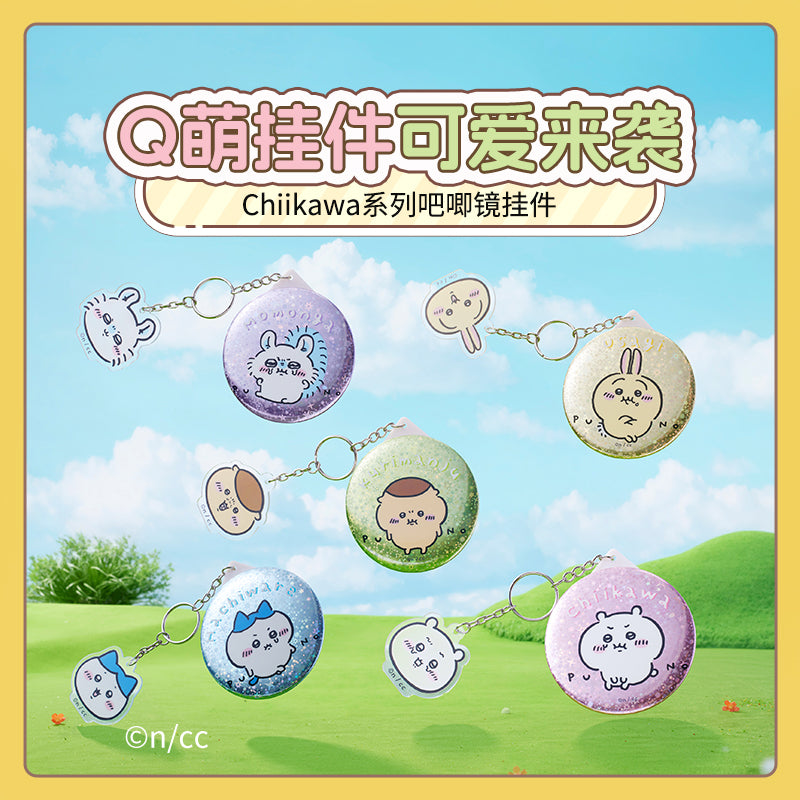 ChiiKawa X Miniso | ChiiKawa Hachiware Usagi Momonga Kurimanju Badge Mirror with Plastic Icon Keychain - Kawaii Items Room Decoration