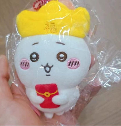 ChiiKawa X Miniso Chinese New Year Limited Series | ChiiKawa Hachiware Usagi Momonga Kurimanju Small Plush Doll Keychain - Kawaii Items Room Decoration doll