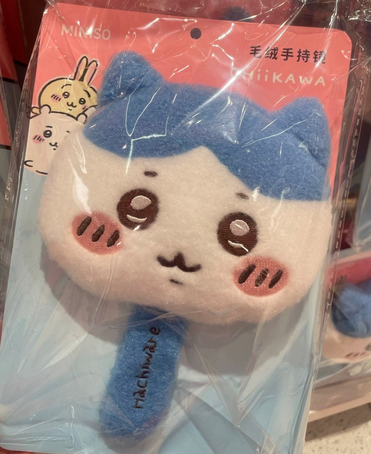 ChiiKawa X Miniso | ChiiKawa Hachiware Usagi Hand Plush Mirror - Kawaii Items