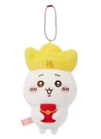 ChiiKawa X Miniso Chinese New Year Limited Series | ChiiKawa Hachiware Usagi Momonga Kurimanju Small Plush Doll Keychain - Kawaii Items Room Decoration doll