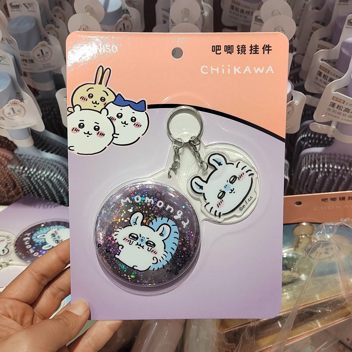 ChiiKawa X Miniso | ChiiKawa Hachiware Usagi Momonga Kurimanju Badge Mirror with Plastic Icon Keychain - Kawaii Items Room Decoration