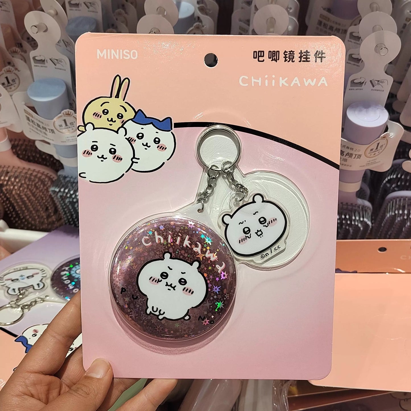 ChiiKawa X Miniso | ChiiKawa Hachiware Usagi Momonga Kurimanju Badge Mirror with Plastic Icon Keychain - Kawaii Items Room Decoration