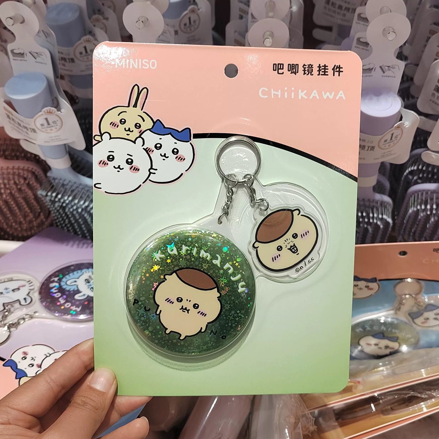 ChiiKawa X Miniso | ChiiKawa Hachiware Usagi Momonga Kurimanju Badge Mirror with Plastic Icon Keychain - Kawaii Items Room Decoration