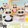 Azukisan's Daily life | Azukisan Cafe Series Wind-up Cotton Doll Keychain - Kawaii Items Siamese Cat Xiaodouni Toy Collection Blind Box