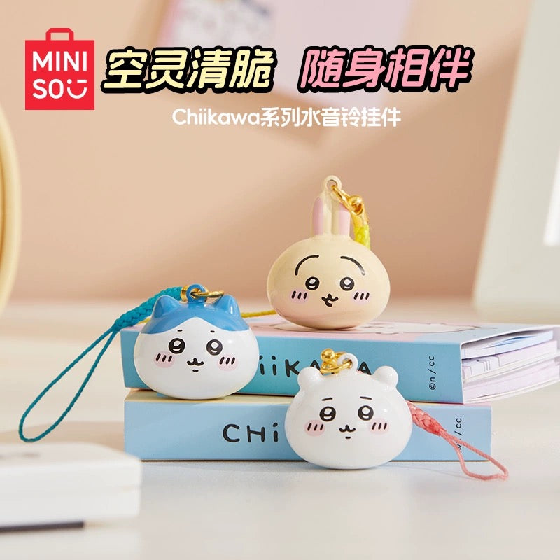 ChiiKawa X Miniso | ChiiKawa Hachiware Usagi Water Sound Bell Lanyards - Kawaii items Room Decoration 