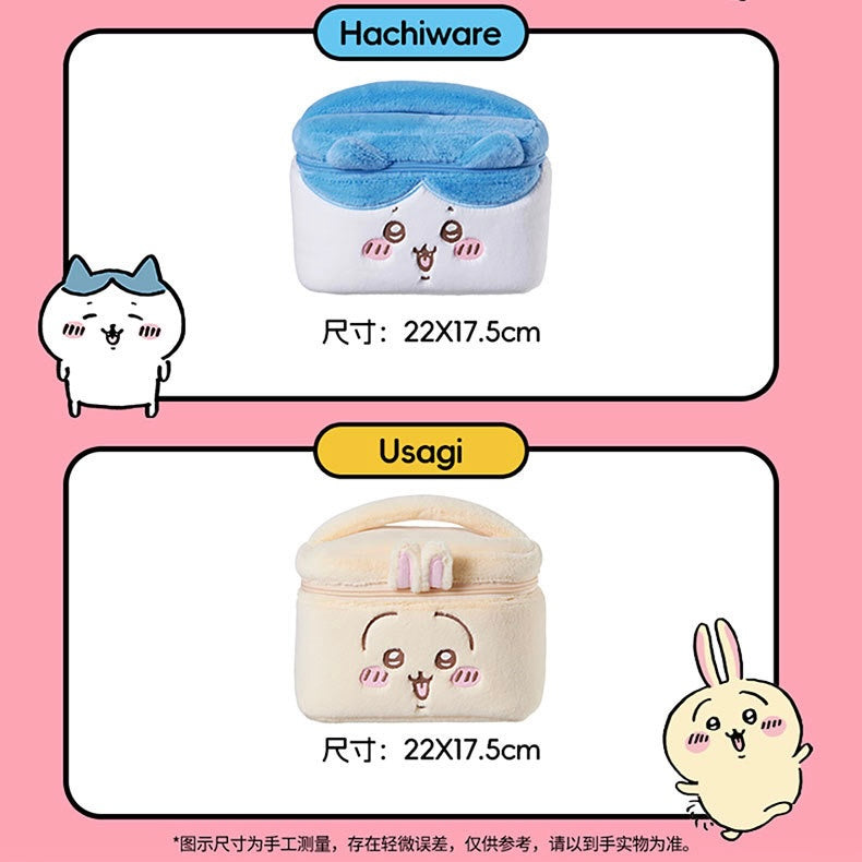 ChiiKawa X Miniso | ChiiKawa Hachiware Usagi Plush Make Up Bag- Kawaii items Room Decoration