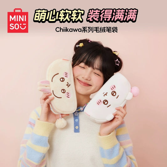 ChiiKawa X Miniso | ChiiKawa Hachiware Usagi Plush Pencil Bag - Kawaii items Room Decoration