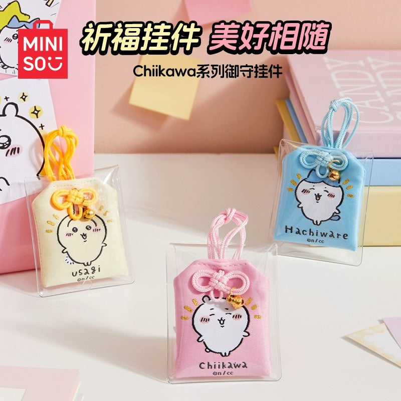 ChiiKawa X Miniso | ChiiKawa Hachiware Usagi Omamori - Lucky Hope Kawaii items Room Decoration doll