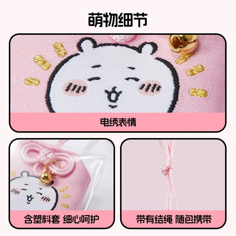 ChiiKawa X Miniso | ChiiKawa Hachiware Usagi Omamori - Lucky Hope Kawaii items Room Decoration doll
