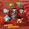 Ne Zha Mini Build Block | Ne Zha 2 Movie Ne Zha Ao Bing Ao Guang Shen Gong Bo Taiyi Zhenren Cute Building Block - Kawaii Items Toy Building Blocks Toy Collections
